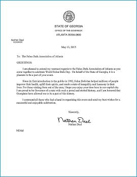 圖：喬治亞州州長迪爾恭賀喬州「世界法輪大法日」的賀信。