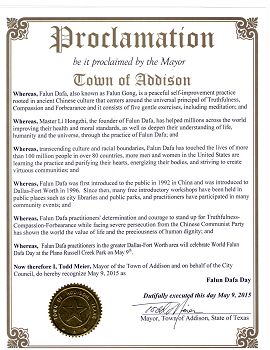 美國德州愛迪遜市（Addison）宣布法輪大法日