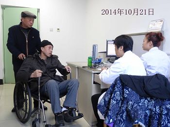 圖4：哈醫大骨外科醫生確診林澤華不能恢復走路
