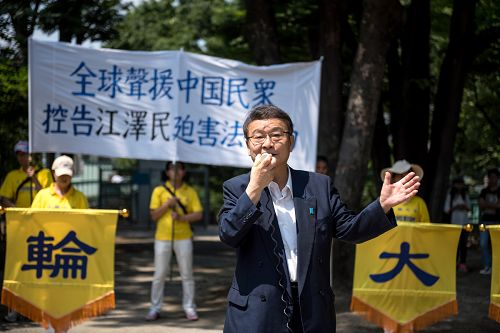 圖1：日本前國會議員中津川博鄉表示支持控告迫害元凶江澤民。