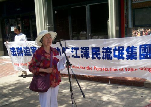 北京人大附中退休教師談女士講述女兒目前仍在大興女子監獄被非法關押