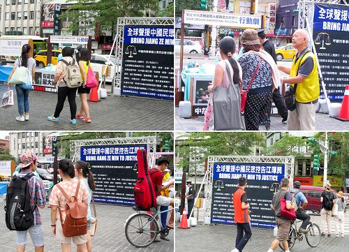 圖：法輪功真相和中國民眾控告迫害的元凶江澤民的訊息吸引民眾關注。