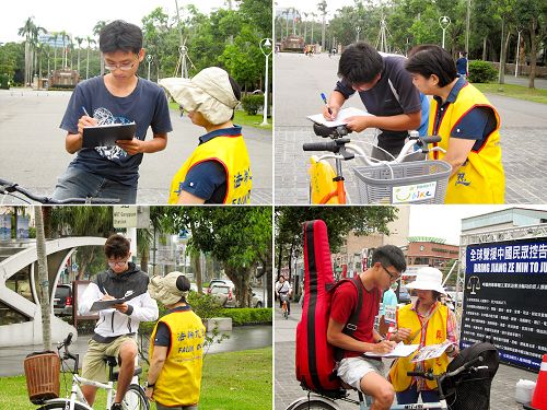 圖：腳踏車騎士停步簽名聲援中國民眾訴江大潮。
