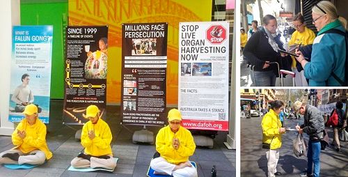悉尼市中心匯豐銀行（HSBC）廣場前，法輪功學員在徵簽聲援訴江大潮