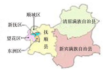 撫順市行政區域圖