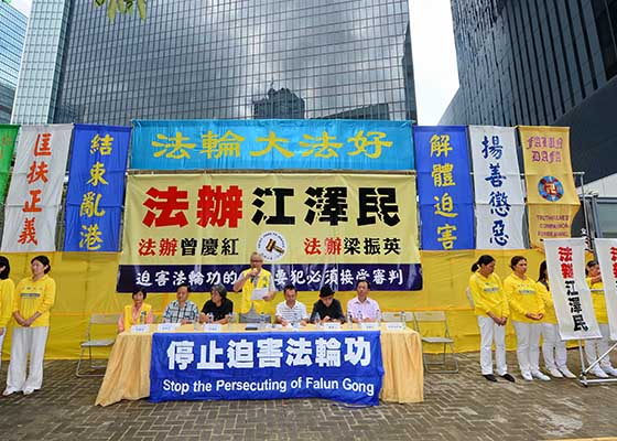 香港十一反迫害遊行 震撼大陸遊客