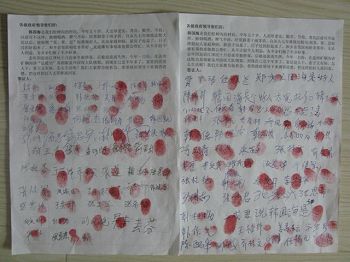 '鄉親們簽字、按手印 營救韓國海回家'