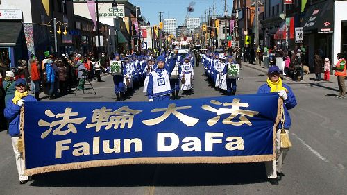 圖：天國樂團參加渥太華第三十四屆聖派翠克節遊行