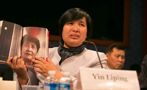 法輪功學員尹麗萍在聽證會上講述她在瀋陽「黑監獄」遭受群體性侵害等恐怖經歷，令人髮指。