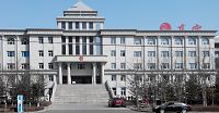 吉林省通化縣法院