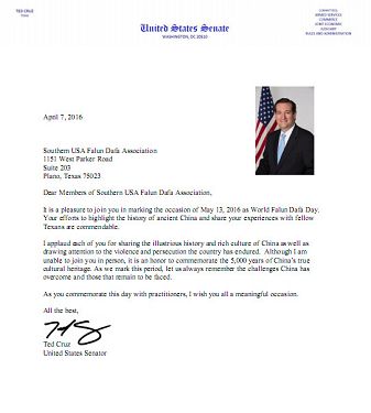 美國德州參議員克魯茲的賀信