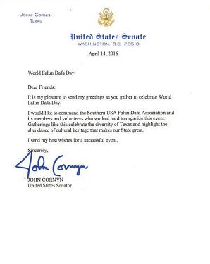 美國德州參議員康尼的賀信