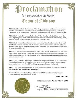 艾迪遜市（City of Addison） 宣布法輪大法日的褒獎令