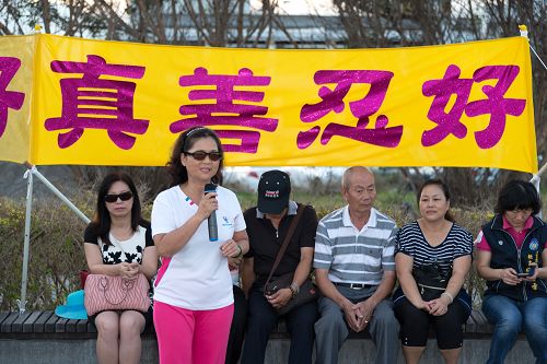 台東國際蘭馨交流協會會長洪美珠聲援法輪功反迫害。