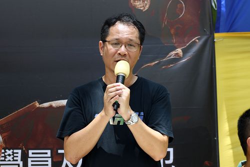 圖三：支聯會副主席蔡耀昌譴責中共迫害人民的暴行。