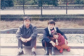 王曉霞和丈夫、孩子