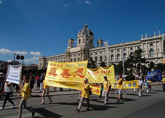 維也納集會遊行 揭露中共迫害