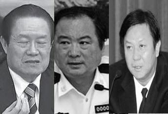 嚴重迫害法輪功的三名「610」頭目周永康、李東生和張越相繼落馬