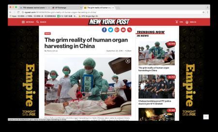 '圖5：9月21日上午《紐約郵報》網上點擊量第一文章《中國活摘器官的嚴峻現實》（網絡截圖）'