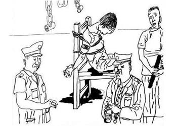 中共監獄酷刑示意圖：銬在椅子上
