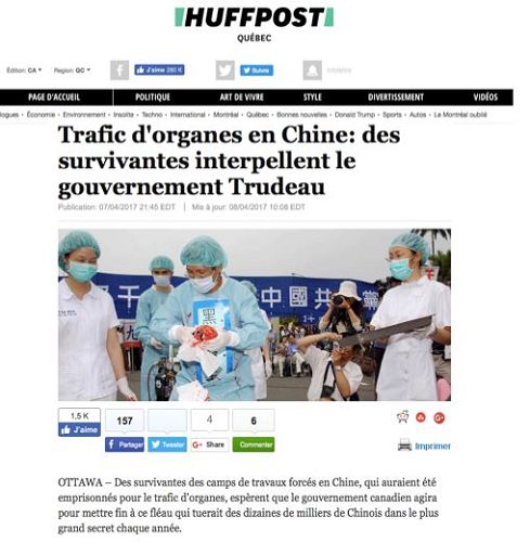 '圖1：加拿大法文媒體Huffington Post刊登了關注中共活摘法輪功學員罪行的報導