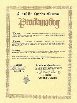 密蘇裏州聖查爾斯市（St. Charles）宣布法輪大法日