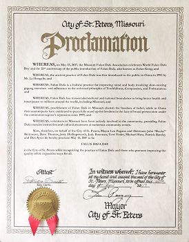 密蘇裏州聖彼得市(St. Peters)宣布法輪大法日