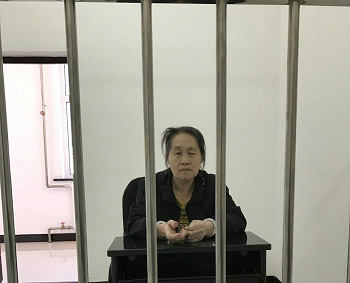 張桂榮北非法關押中