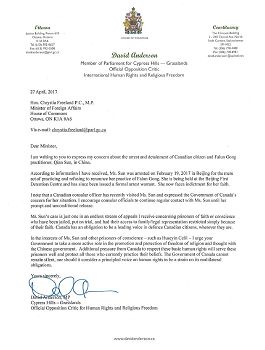 '圖4：國會議員David Anderson寫信給外交部長，表達對在中國被非法拘捕關押的加拿大公民、法輪功學員孫茜的擔憂。'