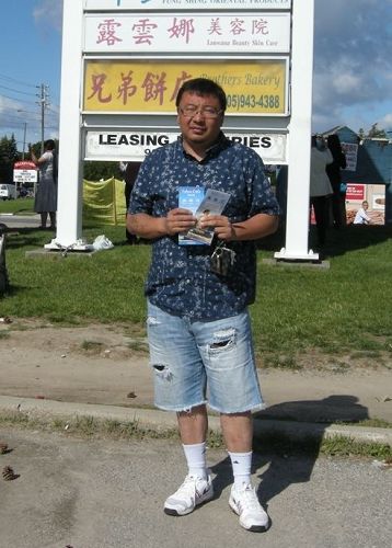 '圖五：在加拿大出生的華人Jimmy'
