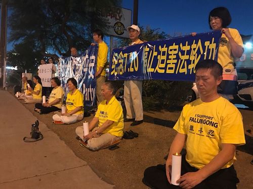 '圖1～3：拉斯維加斯法輪功學員在中國城舉辦七二零反迫害活動，並悼念被迫害致死的法輪功學員'