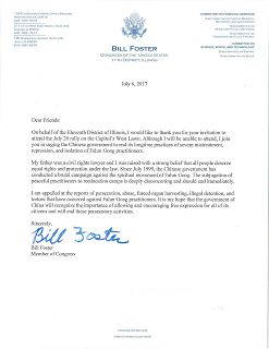 '圖26～27：伊利諾伊州國會議員比爾﹒福斯特（Bill Foster）'