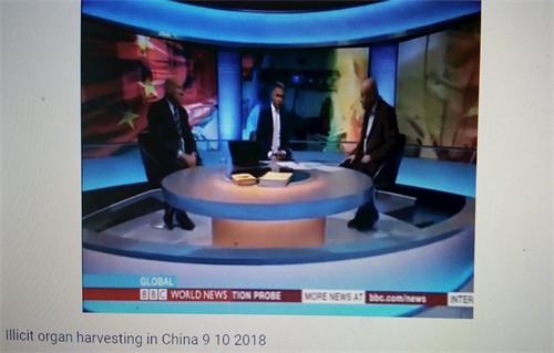 '圖3：二零一八年十月八日，BBC電視台」全球（Global）」欄目播放基於馬修﹒希爾（Matthew Hill）專門調查的節目「中國器官移植產業調查（ China Transplant Investigation），主持人現場採訪伊森﹒葛特曼（Ethan Gutmann）和安華﹒托蒂（Enver Tohti）'