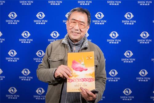 '圖9：前台灣編劇藝術協會理事長、現職電影編導黃英雄盛譽神韻藝術獨步全世界。'