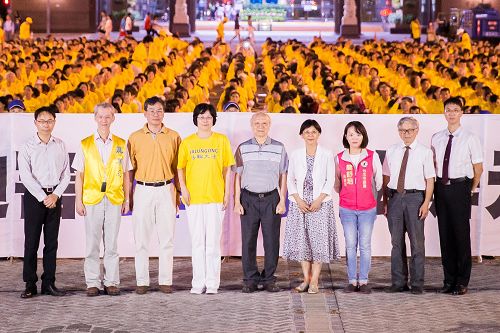 圖6：台灣各界正義人士共同協助制止中共迫害法輪功，圖為與會來賓。