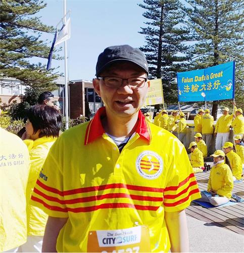 '圖11：澳大利亞越南社區新南威爾士州主席阮先生（Paul Huy Nguyen）支持法輪功反迫害'