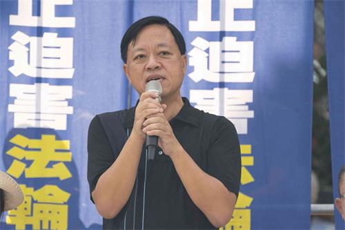'圖7：香港前區議員林詠然強調「真、善、忍」是正道。'