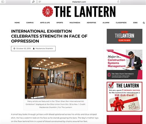 '圖2：俄亥俄州立大學的校報 （Lantern）也針對這次由法輪功學生社團舉辦的美展進行了採訪報導 （網絡截圖）'