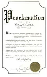 '圖11：美國德州南湖市（City of Southlake）宣布「法輪大法日」'