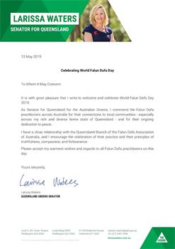 '圖5：昆州綠黨聯邦參議員華特斯（Larissa Waters）發來賀信，恭賀世界法輪大法日。'