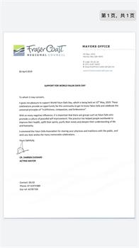 '圖12：昆州弗雷澤海岸（Fraser Coast）市代理市長艾弗拉德（Darren Everard）給澳大利亞法輪大法學會發來支持信，祝賀法輪大法洪傳二十七週年。'
