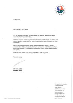 '圖18：維州菲利普港（Port Phillip）市市議員西米克（Ogy Simic）發來賀信。'
