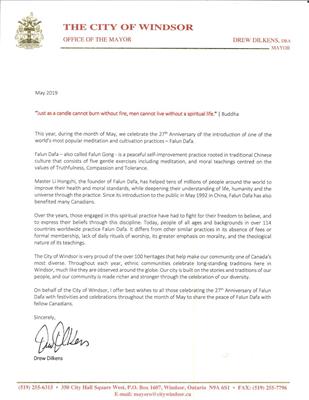 '圖1：Anniversary of Falun Dafa - Mayor Drew Dilkens Letter：加拿大溫莎市市長德魯﹒迪爾肯斯（Drew Dilkens）賀信'