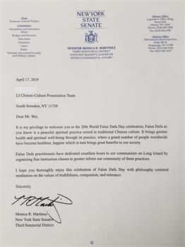 圖3：紐約州參議員莫妮卡﹒馬丁內斯（Monica R. Martinez）發賀信，祝賀世界大法日。