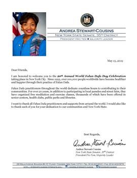 圖7：紐約州參議員安德里亞﹒斯圖爾特-庫桑（Andrea Stewart-Cousins）發賀信， 感謝法輪大法修煉者對社區和紐約州的貢獻。