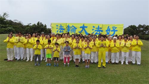 圖1～2：學員們高聲齊頌：「台灣屏東大法弟子恭祝師尊生日快樂！」