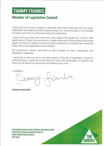 '圖6：南澳立法會議員弗蘭克斯（Tammy Franks）的賀信'