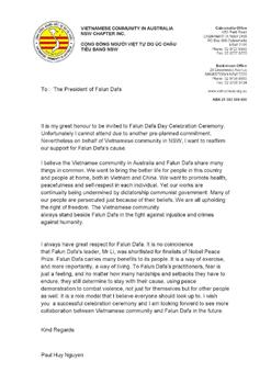 '圖4：越南社區澳大利亞新州主席保羅﹒阮先生（Paul Huy Nguyen）給法輪大法學會澳洲會長的賀信'