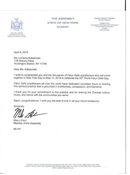 '圖10：第九選區眾議員邁克﹒利佩特裏（Mike Lipetri）發賀信稱頌大法，祝賀第二十屆世界法輪大法日。'