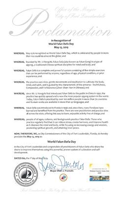'圖2：佛羅里達州勞德代爾堡市市長蒂安﹒川塔里斯和四位市議員宣布2019年5月13日為勞德代爾堡市「法輪大法日」。'